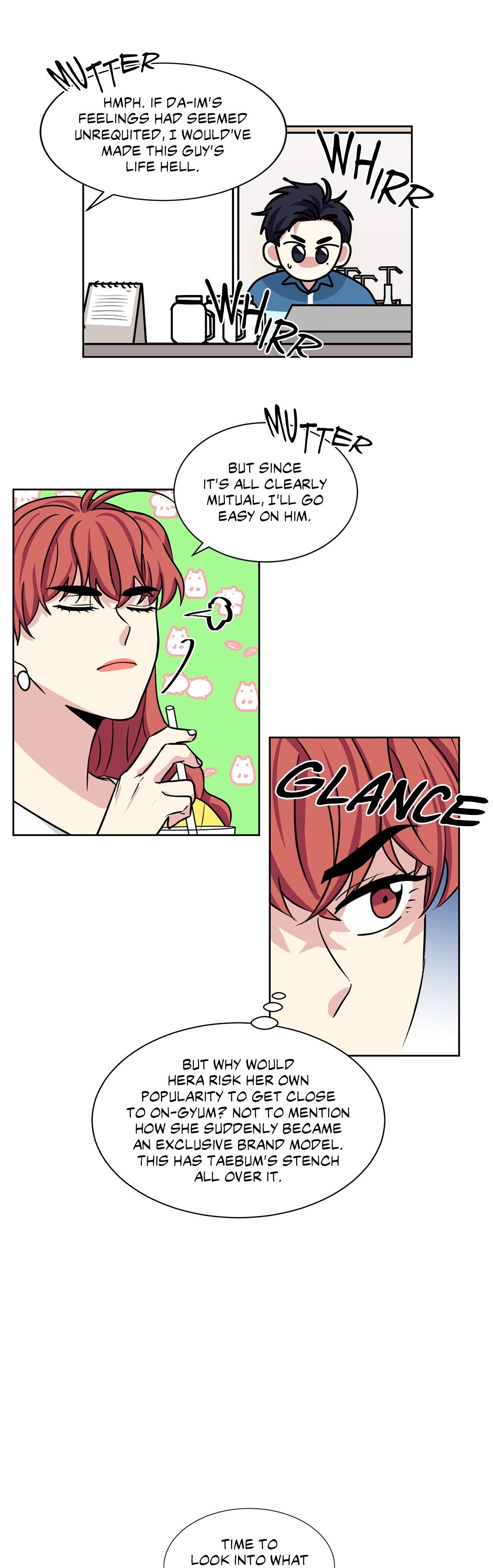 My Cute Beast! Manhwa - Chapter 71 Page 15