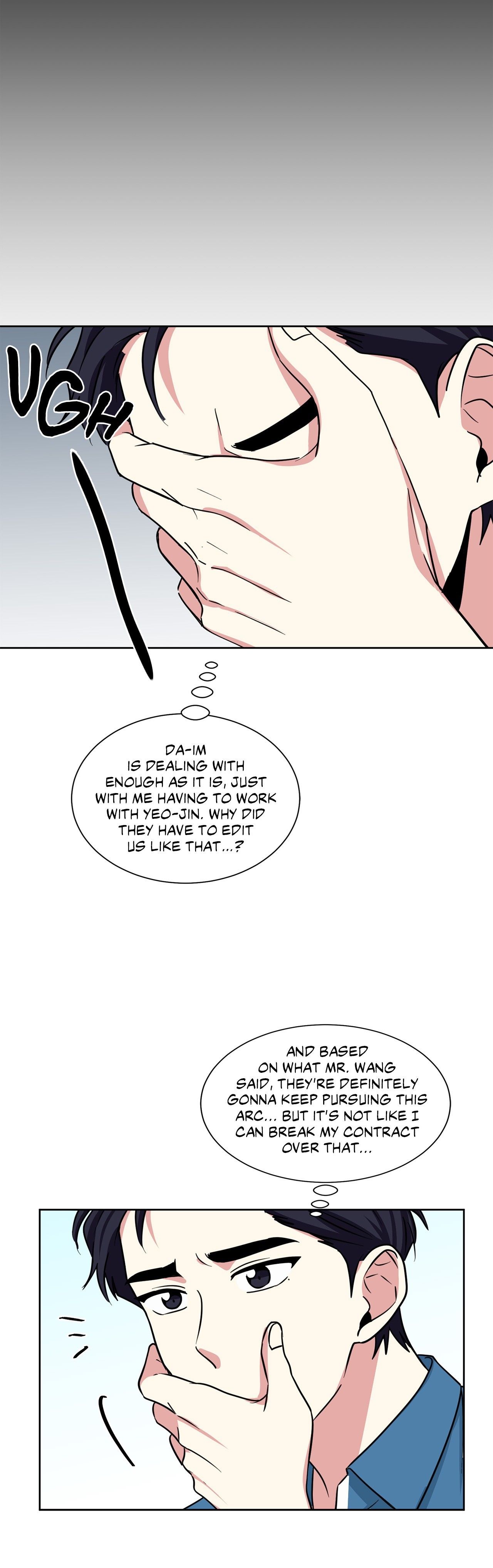 My Cute Beast! Manhwa - Chapter 71 Page 18