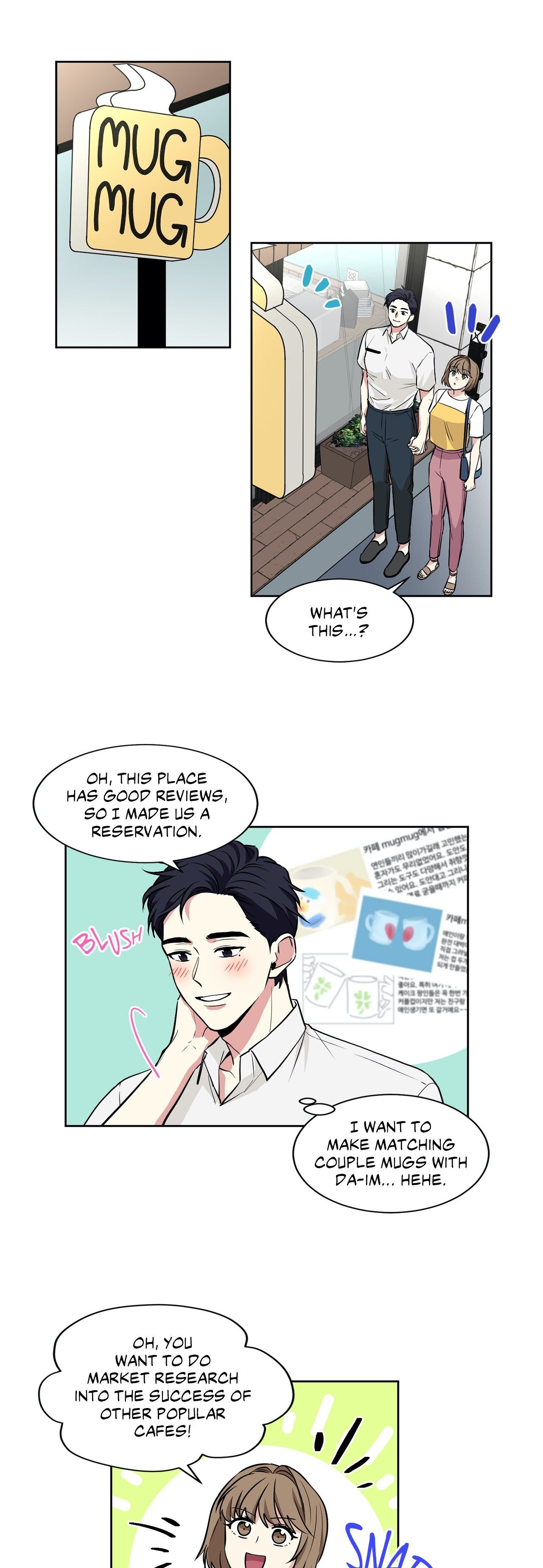 My Cute Beast! Manhwa - Chapter 50 Page 0