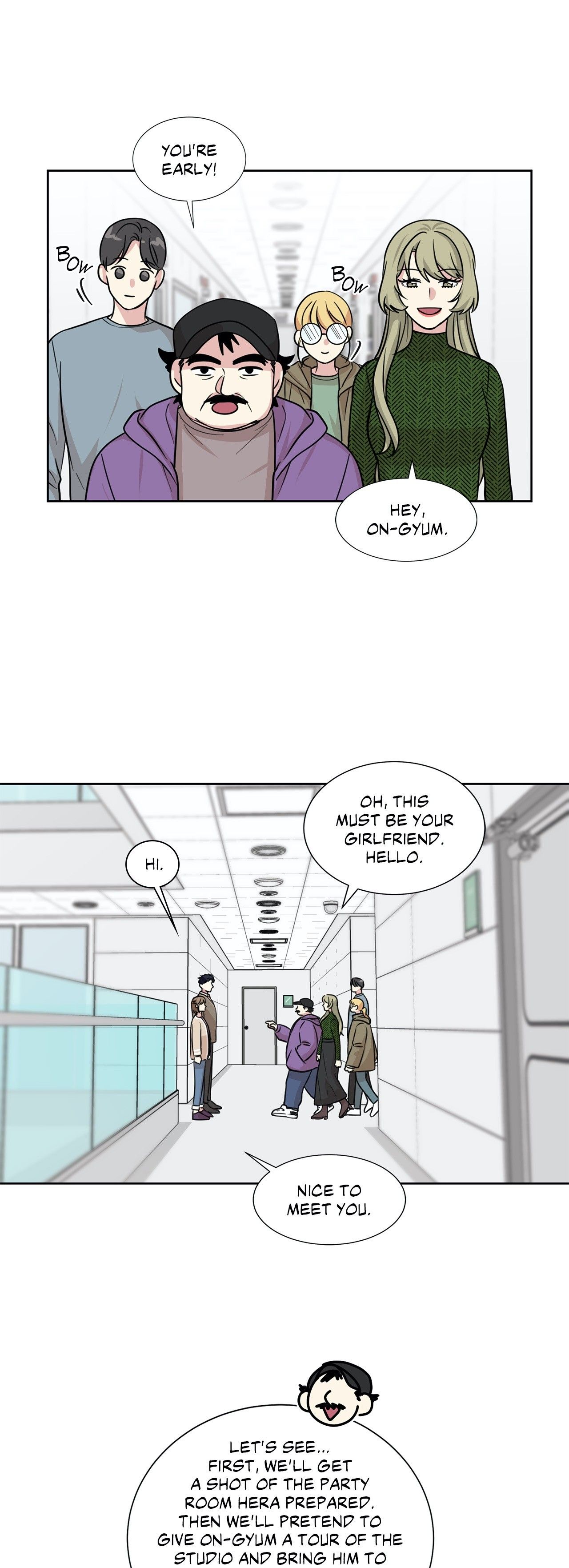 My Cute Beast! Manhwa - Chapter 85 Page 3