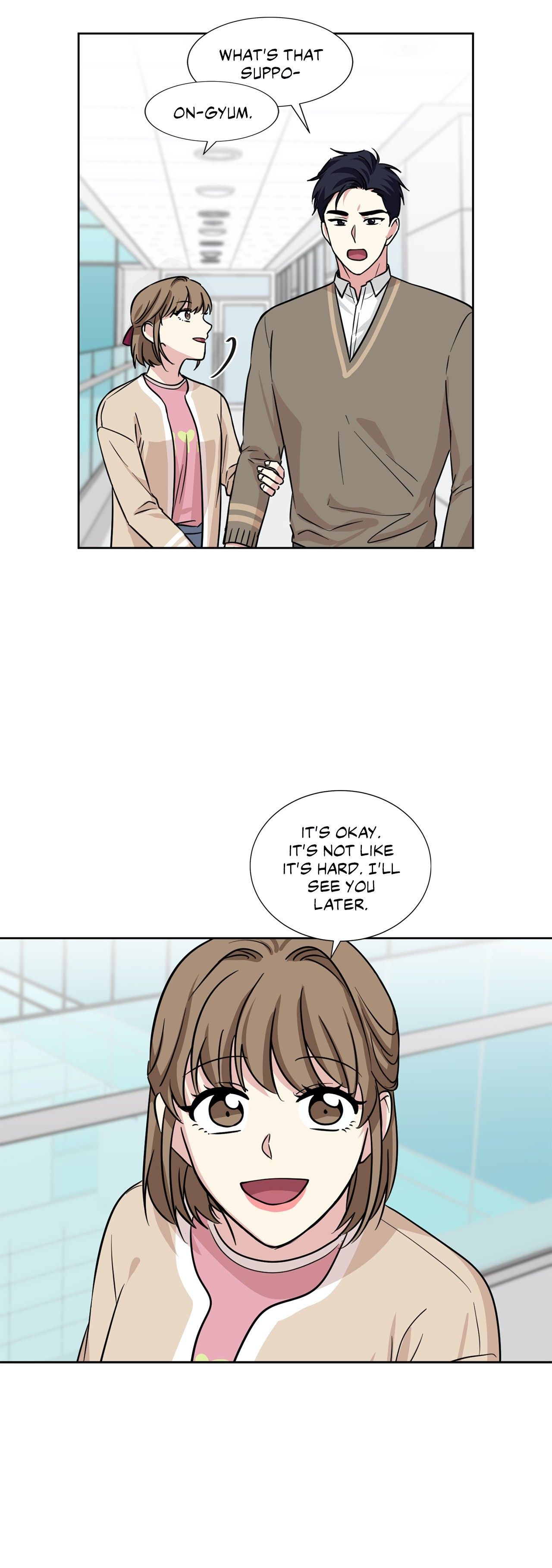 My Cute Beast! Manhwa - Chapter 85 Page 7