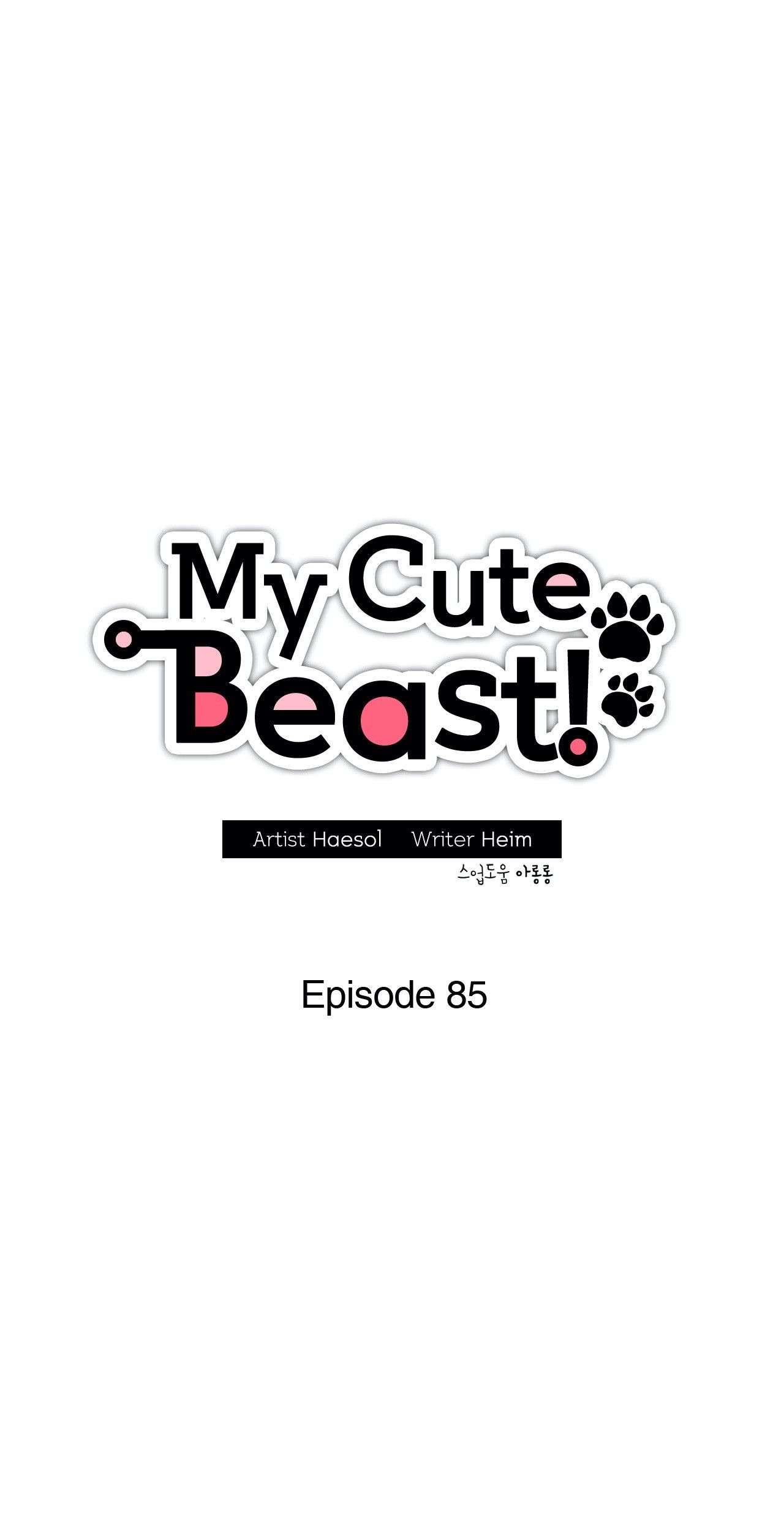 My Cute Beast! Manhwa - Chapter 85 Page 8
