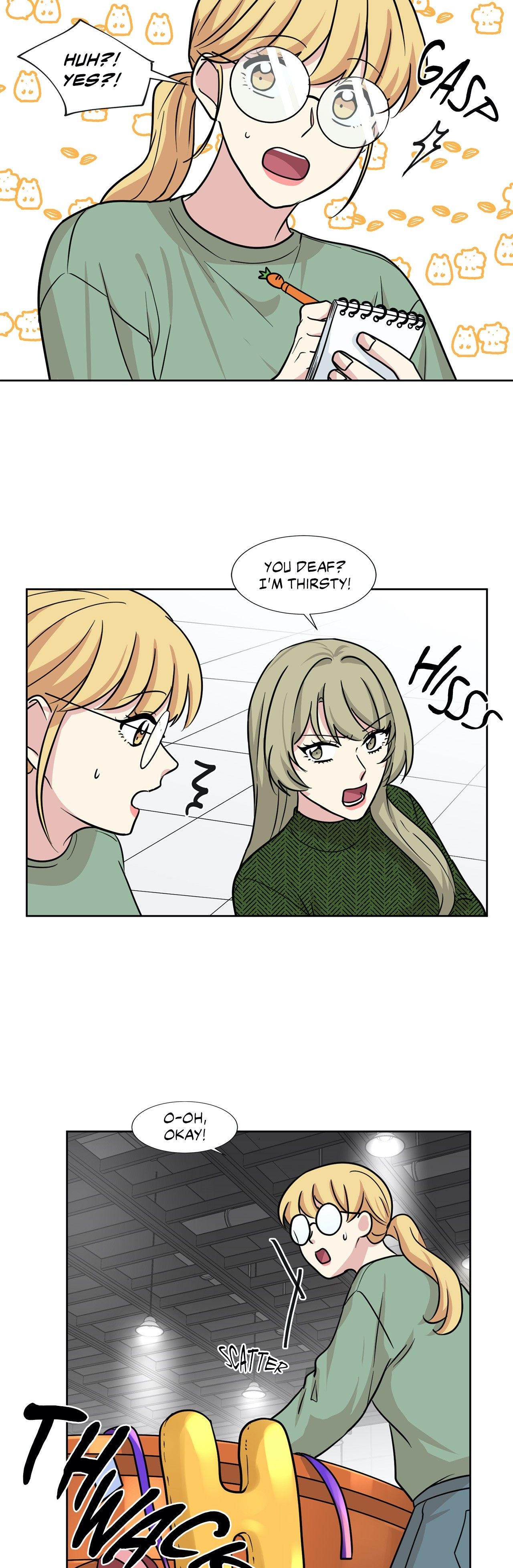 My Cute Beast! Manhwa - Chapter 85 Page 13