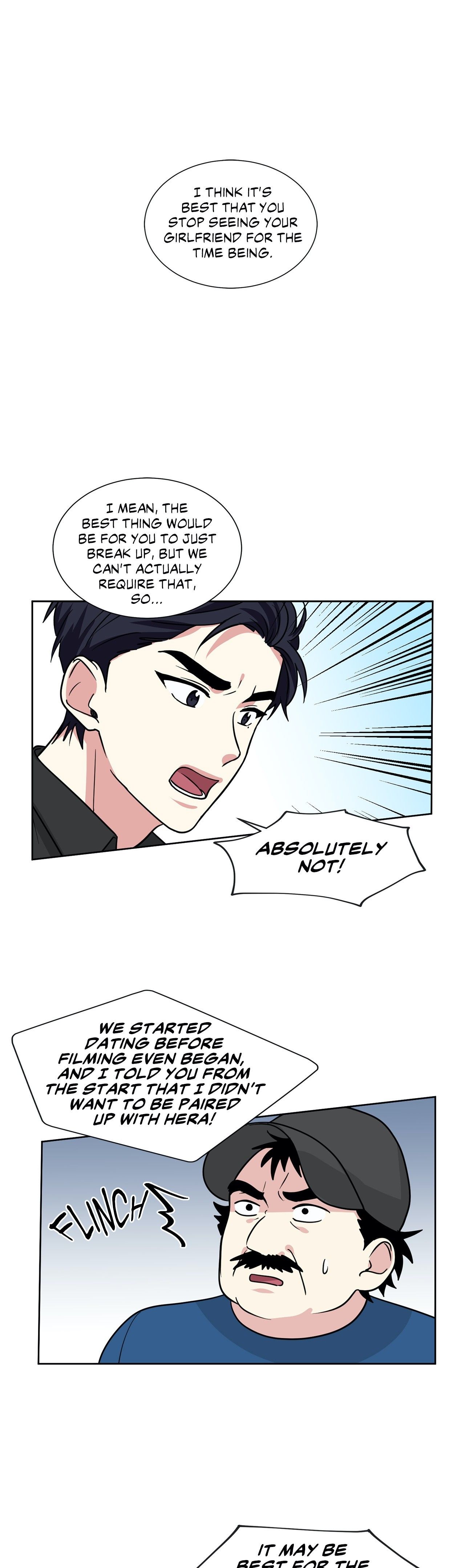 My Cute Beast! Manhwa - Chapter 80 Page 0