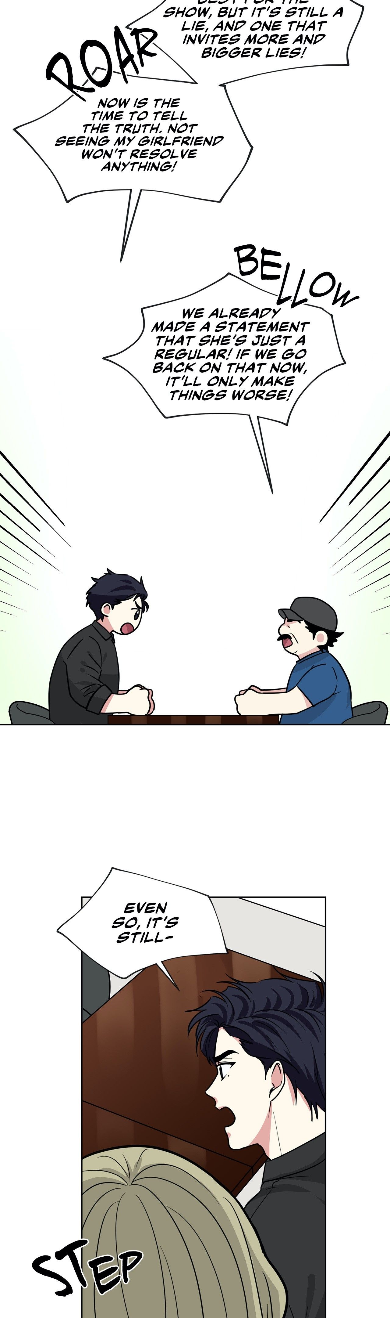 My Cute Beast! Manhwa - Chapter 80 Page 1