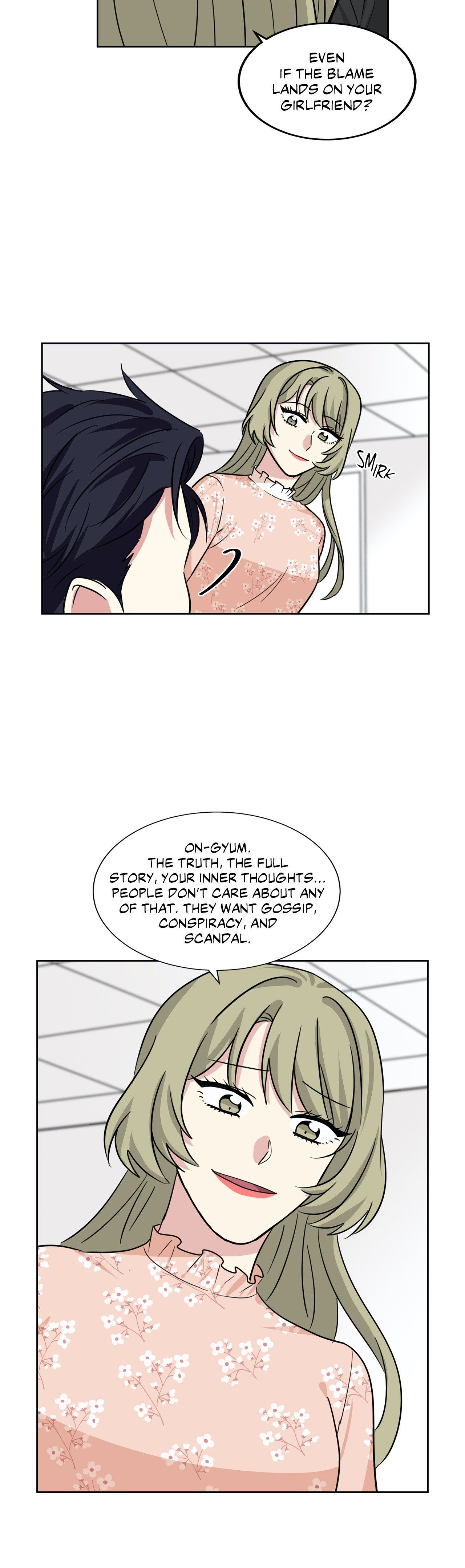 My Cute Beast! Manhwa - Chapter 80 Page 2