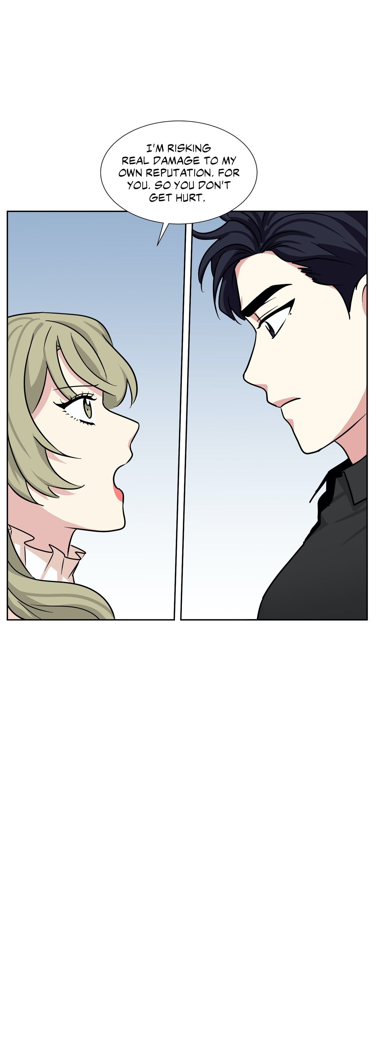 My Cute Beast! Manhwa - Chapter 80 Page 16
