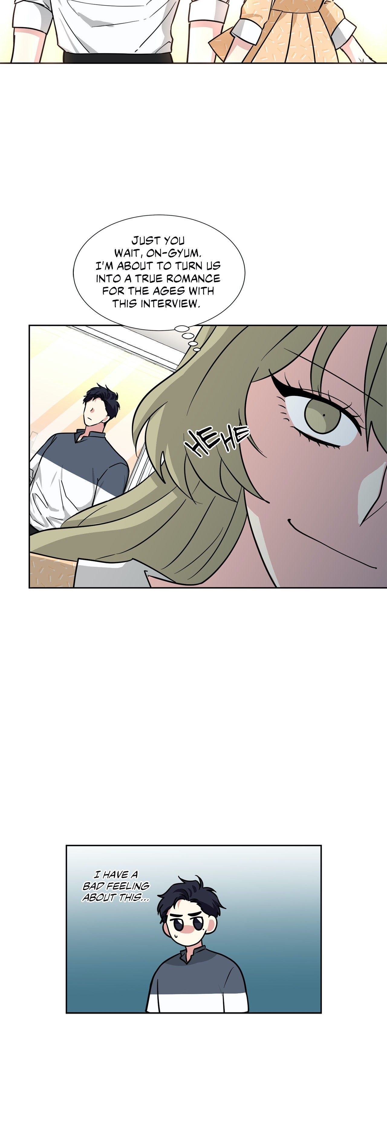 My Cute Beast! Manhwa - Chapter 77 Page 5