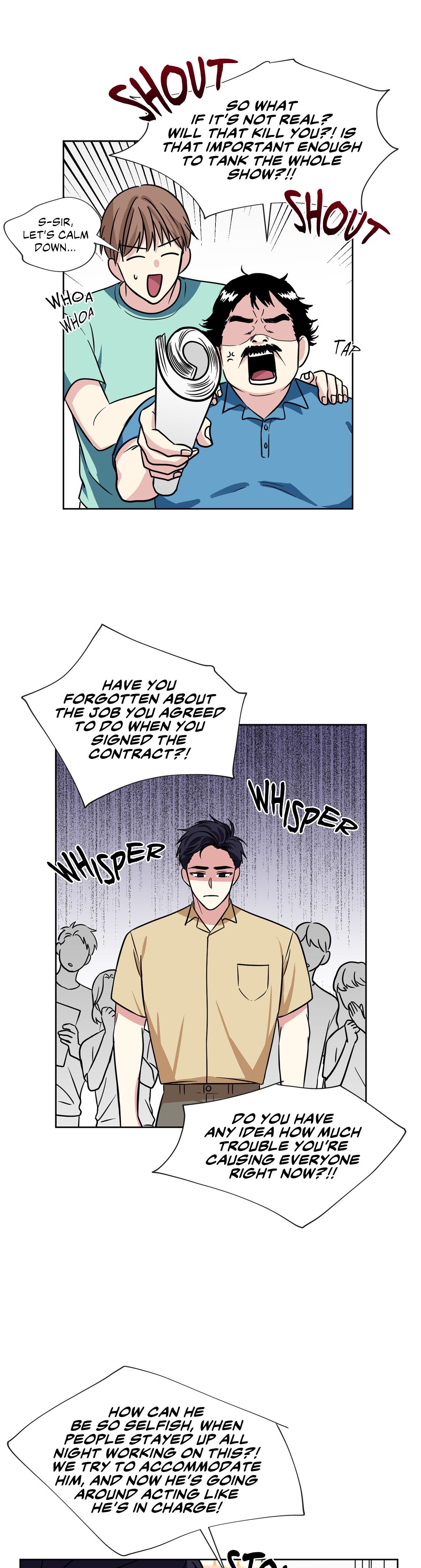 My Cute Beast! Manhwa - Chapter 74 Page 7