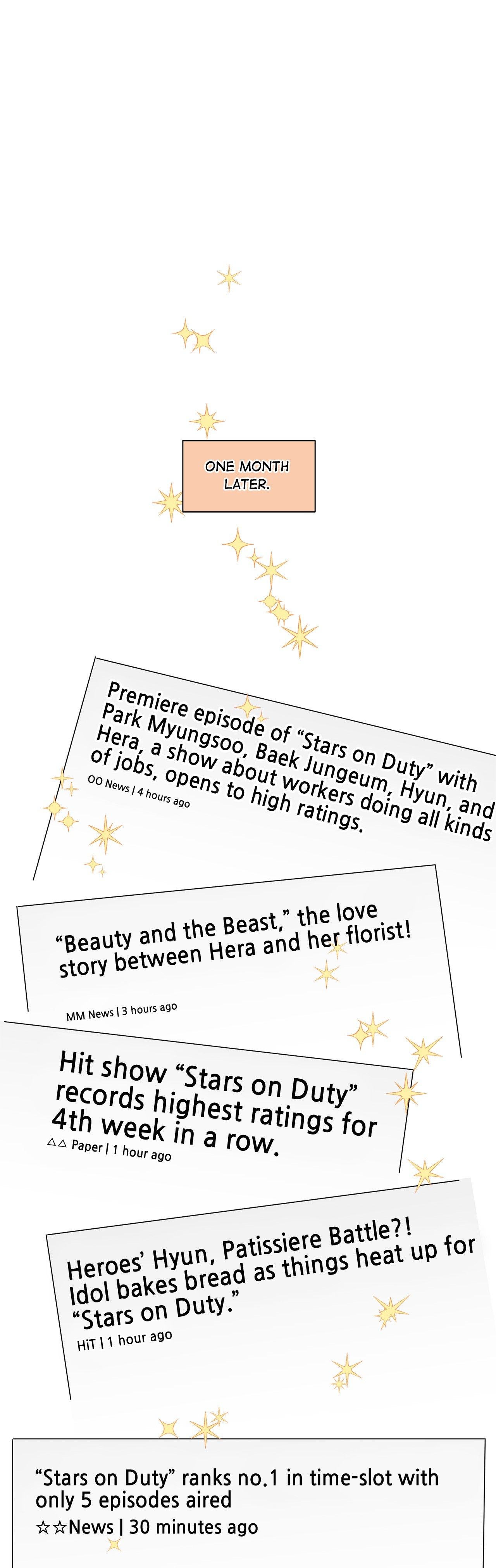 My Cute Beast! Manhwa - Chapter 74 Page 10