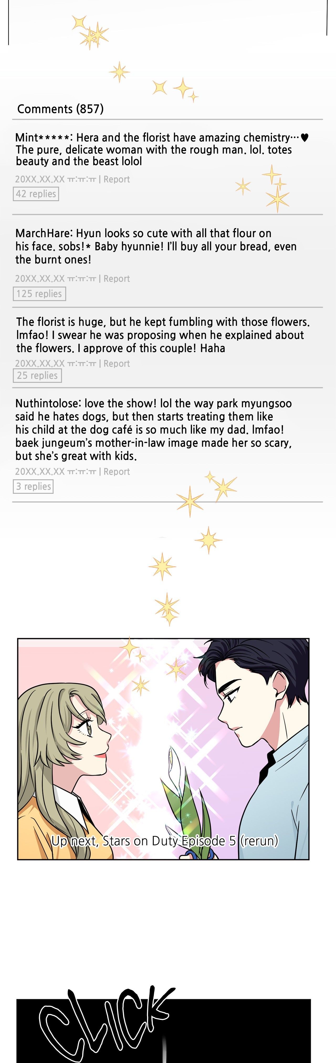 My Cute Beast! Manhwa - Chapter 74 Page 11