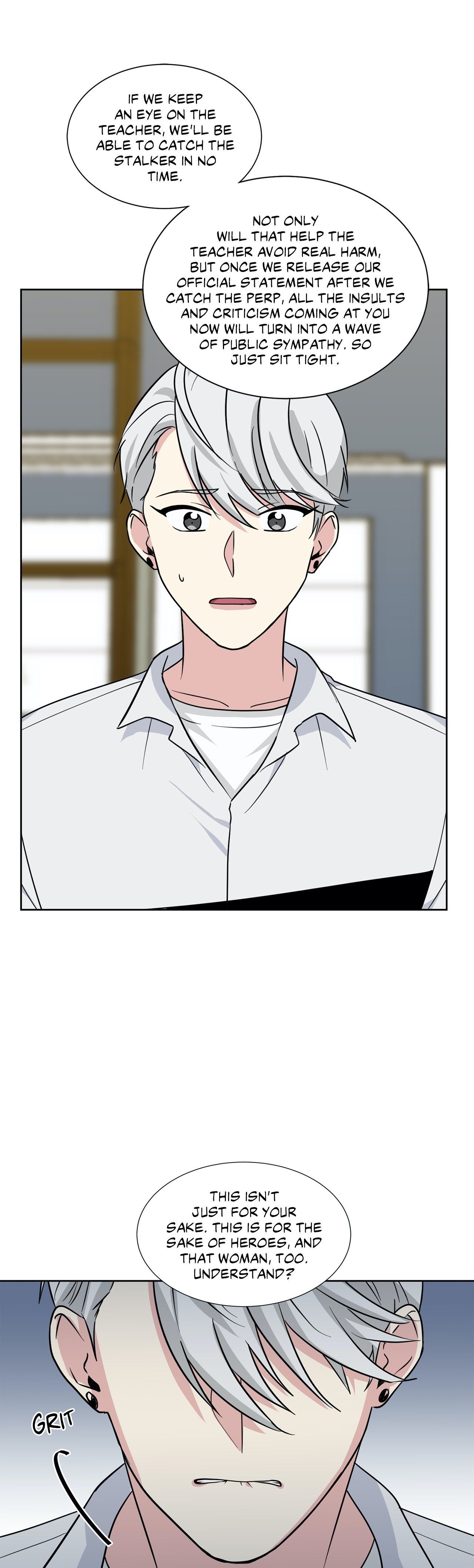 My Cute Beast! Manhwa - Chapter 87 Page 6