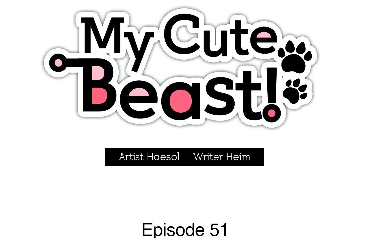 My Cute Beast! Manhwa - Chapter 51 Page 7