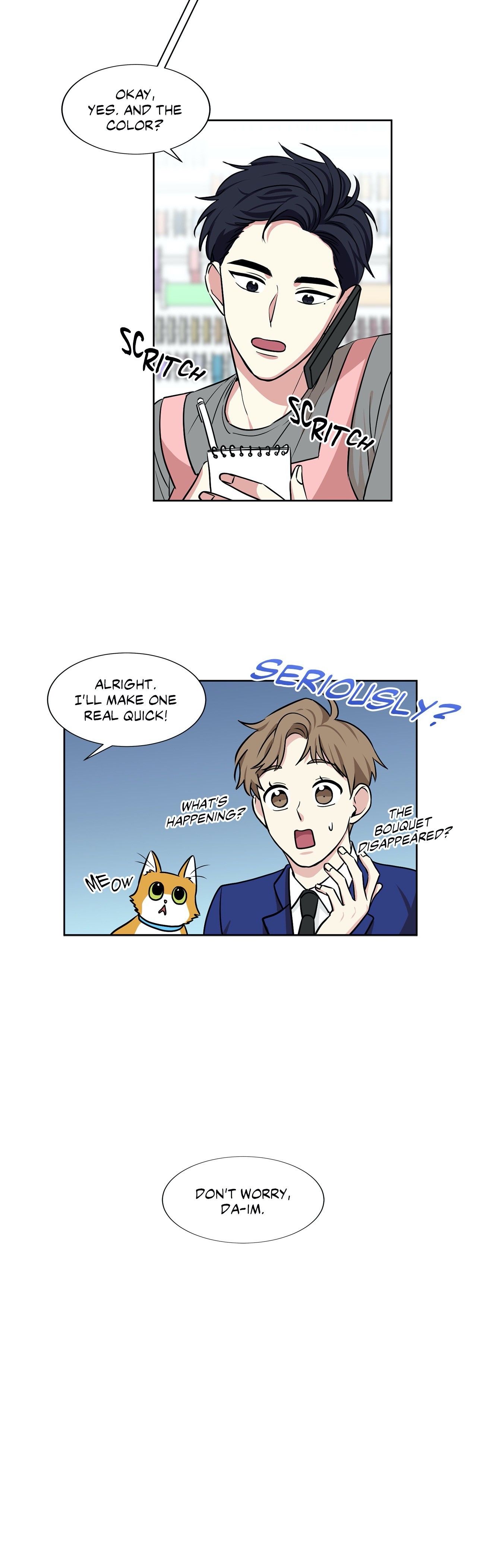 My Cute Beast! Manhwa - Chapter 51 Page 14