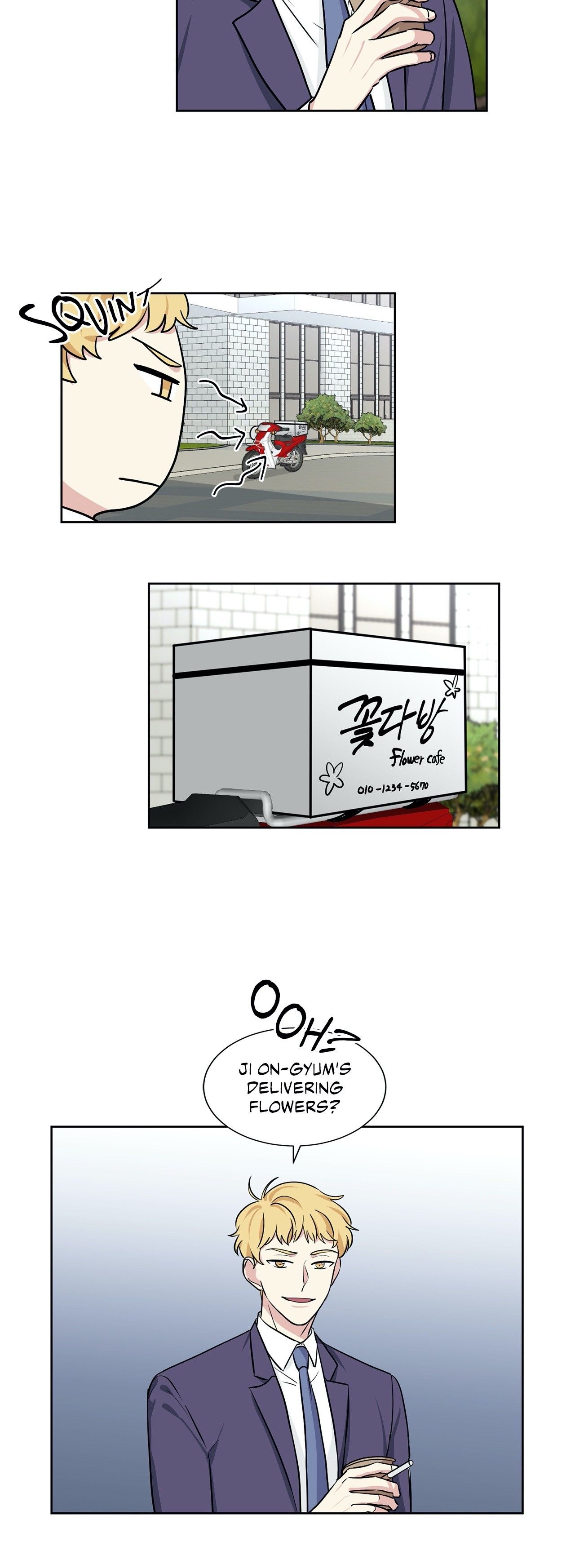 My Cute Beast! Manhwa - Chapter 51 Page 17