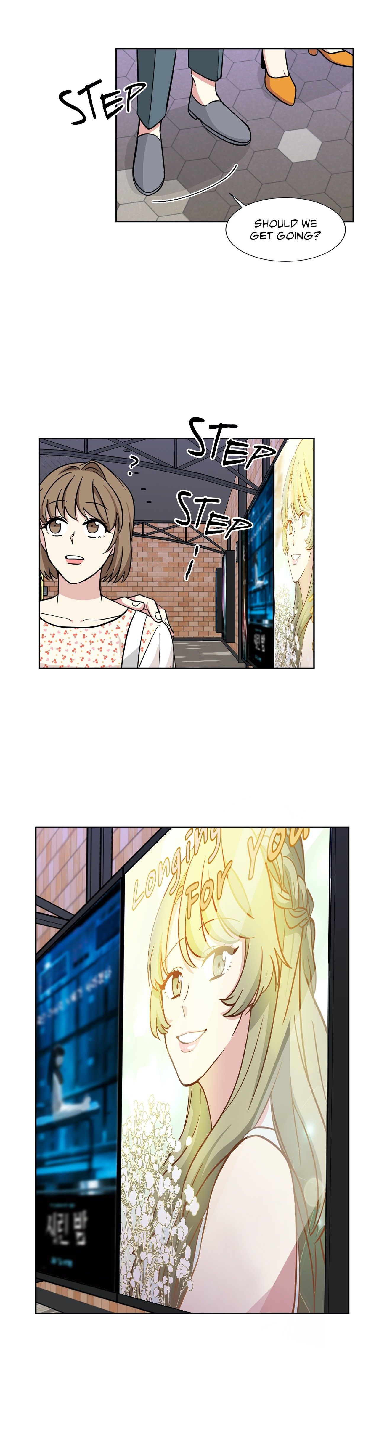 My Cute Beast! Manhwa - Chapter 47 Page 2