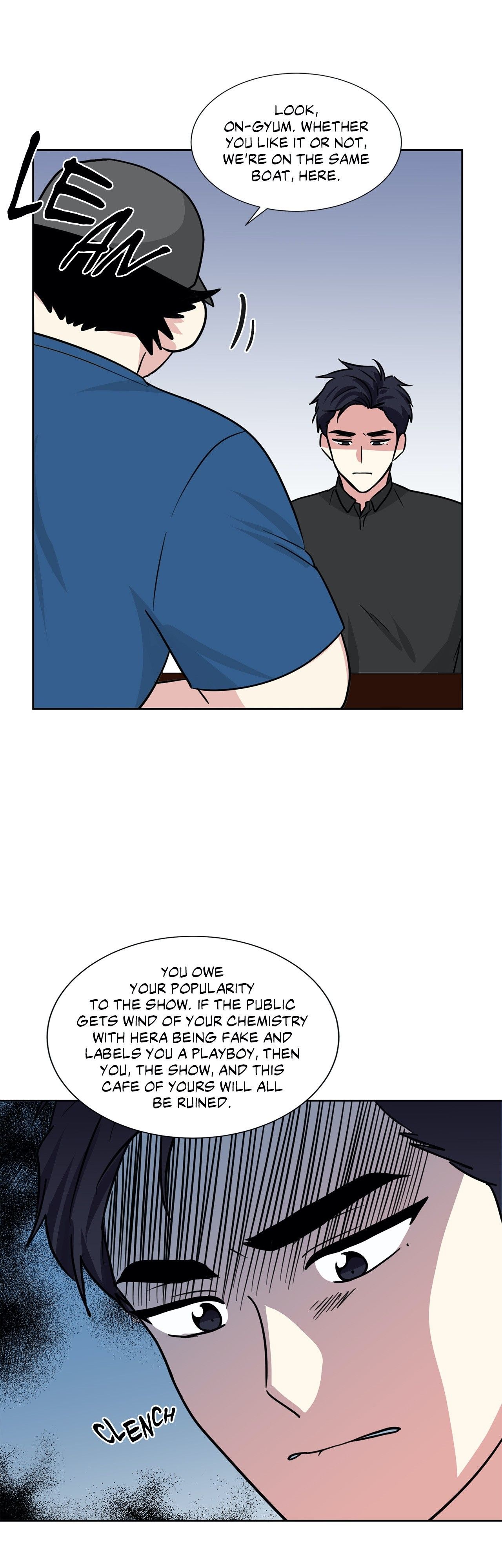 My Cute Beast! Manhwa - Chapter 79 Page 24