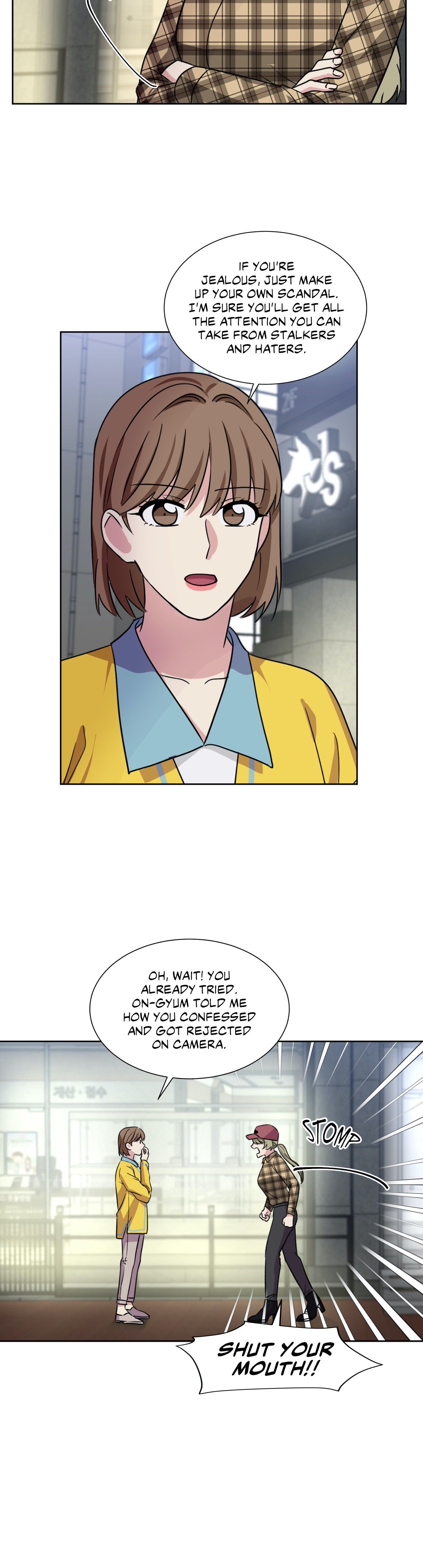 My Cute Beast! Manhwa - Chapter 94 Page 6
