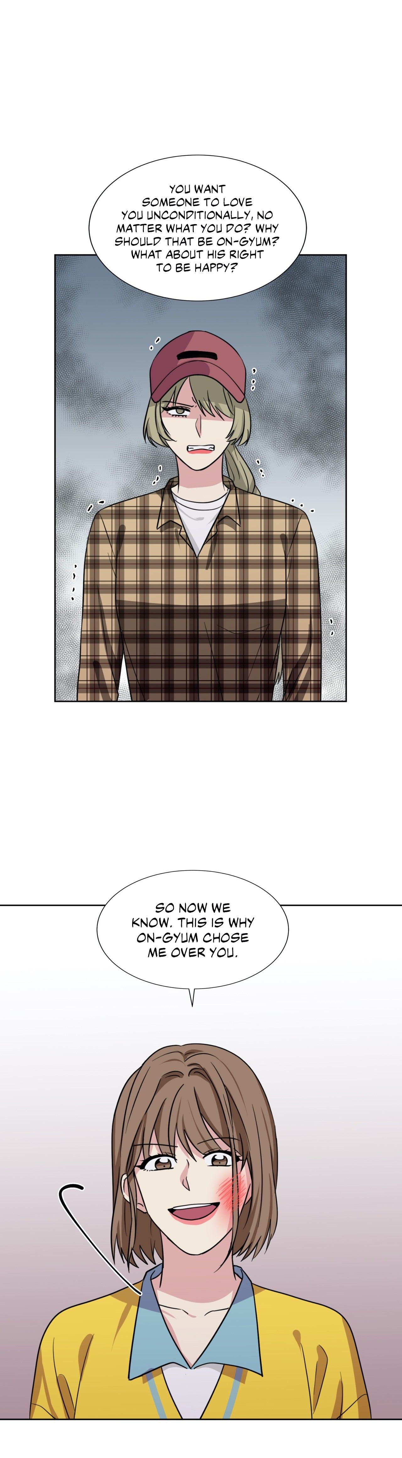 My Cute Beast! Manhwa - Chapter 94 Page 13