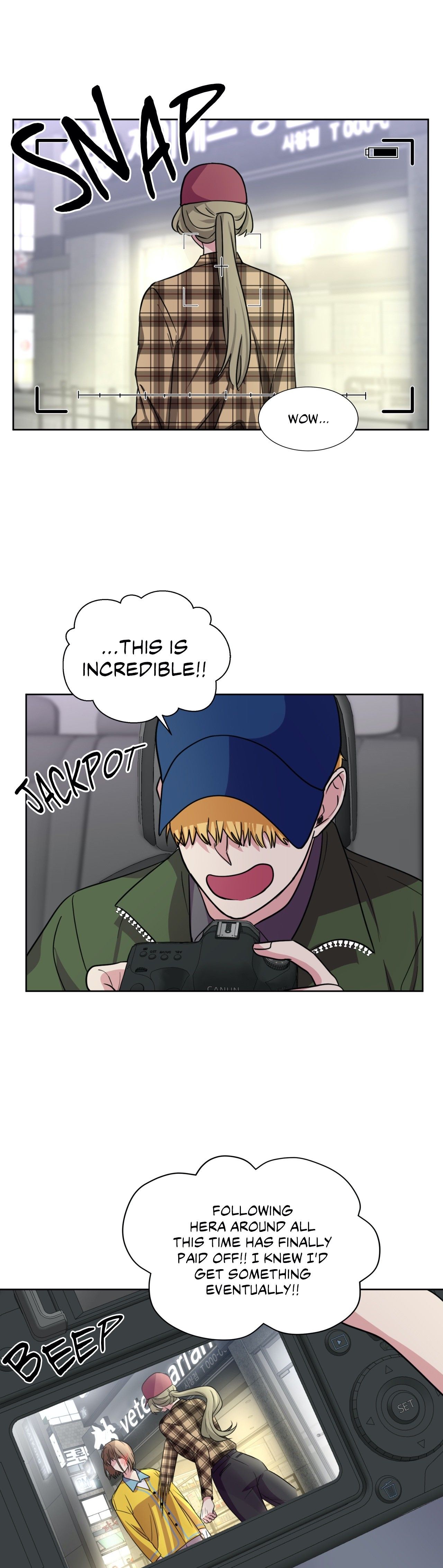 My Cute Beast! Manhwa - Chapter 94 Page 22