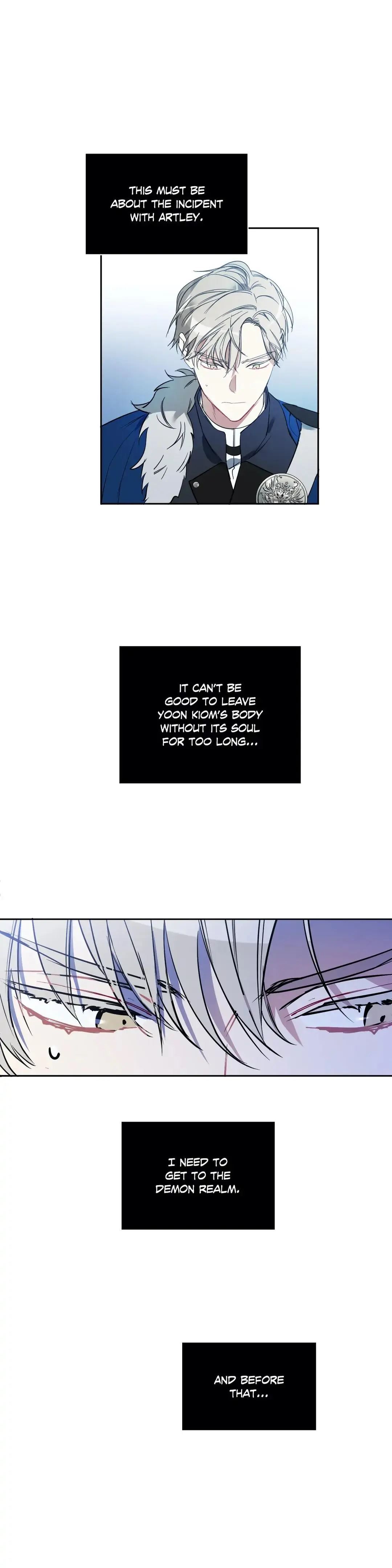 How to Use an Angel Manhwa - Chapter 85 Page 4