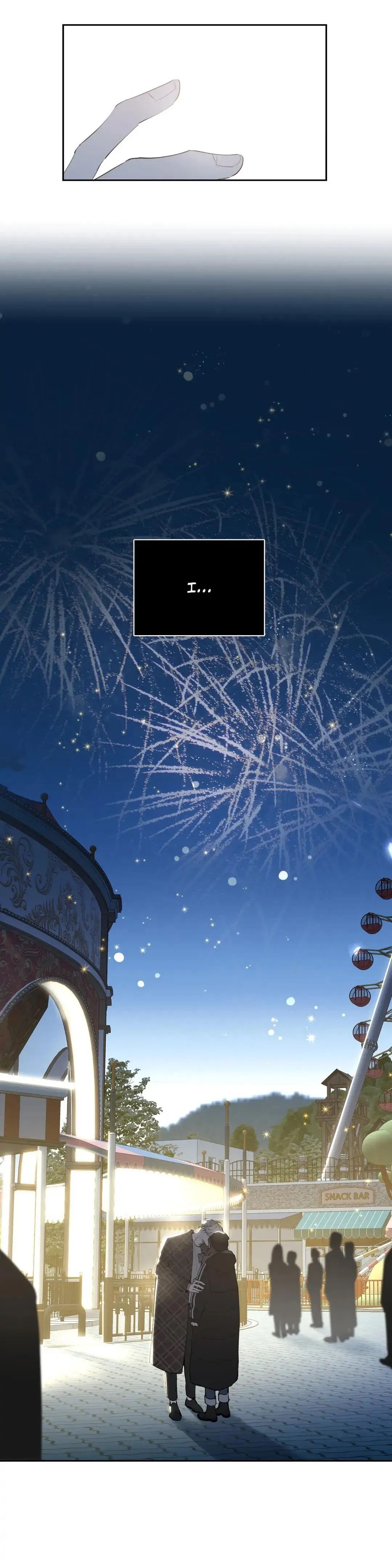 How to Use an Angel Manhwa - Chapter 74 Page 20