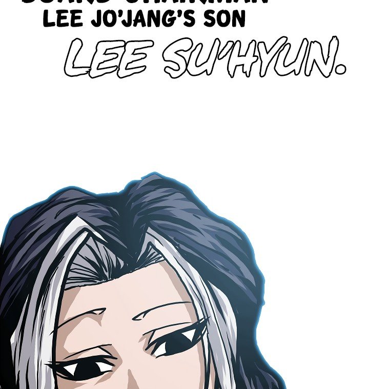 Rooftop Sword Master Manhwa - Chapter 13 Page 27