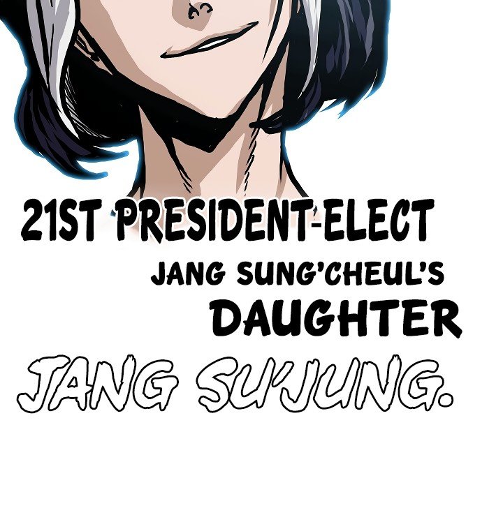 Rooftop Sword Master Manhwa - Chapter 13 Page 28