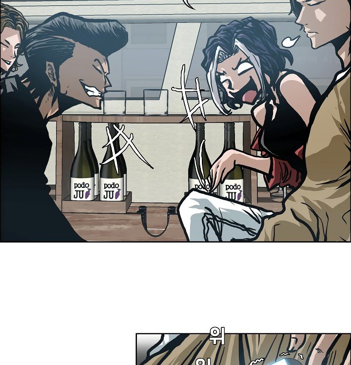 Rooftop Sword Master Manhwa - Chapter 13 Page 56