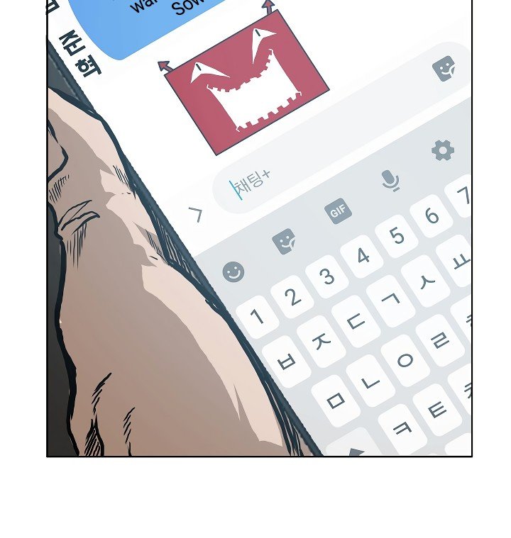 Rooftop Sword Master Manhwa - Chapter 13 Page 63