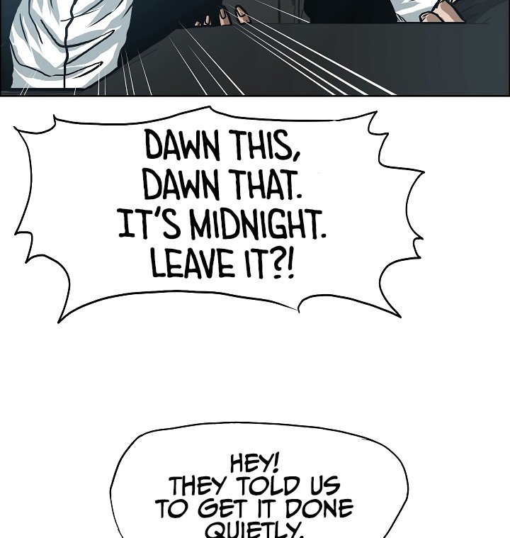 Rooftop Sword Master Manhwa - Chapter 13 Page 68