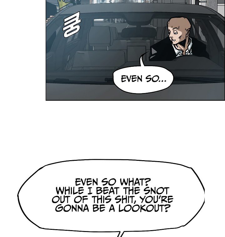 Rooftop Sword Master Manhwa - Chapter 13 Page 76