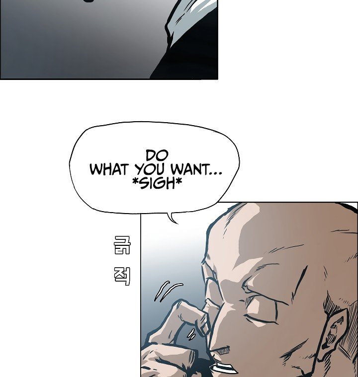 Rooftop Sword Master Manhwa - Chapter 13 Page 82