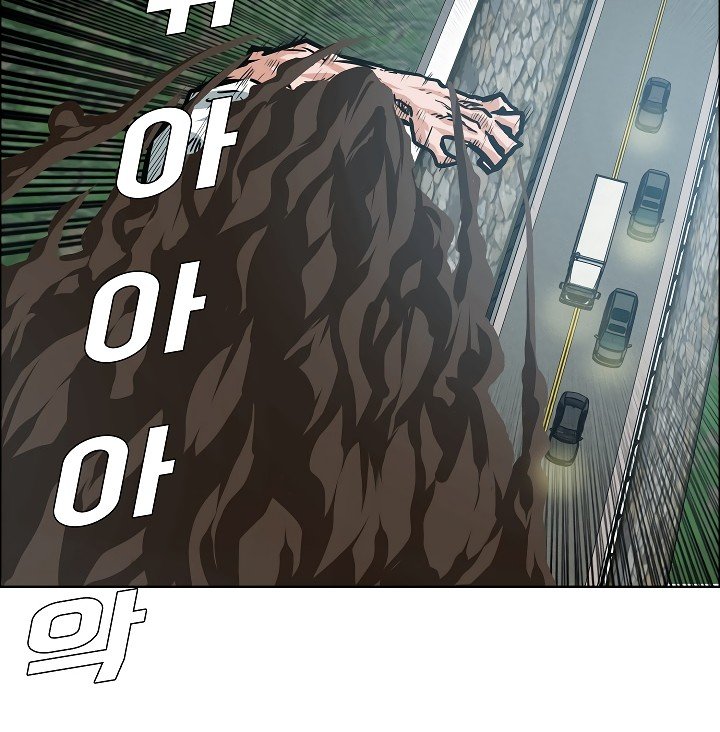 Rooftop Sword Master Manhwa - Chapter 28 Page 40