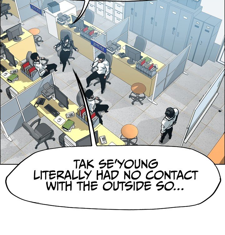 Rooftop Sword Master Manhwa - Chapter 28 Page 82