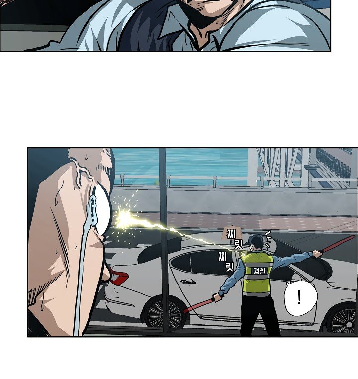 Rooftop Sword Master Manhwa - Chapter 31 Page 48