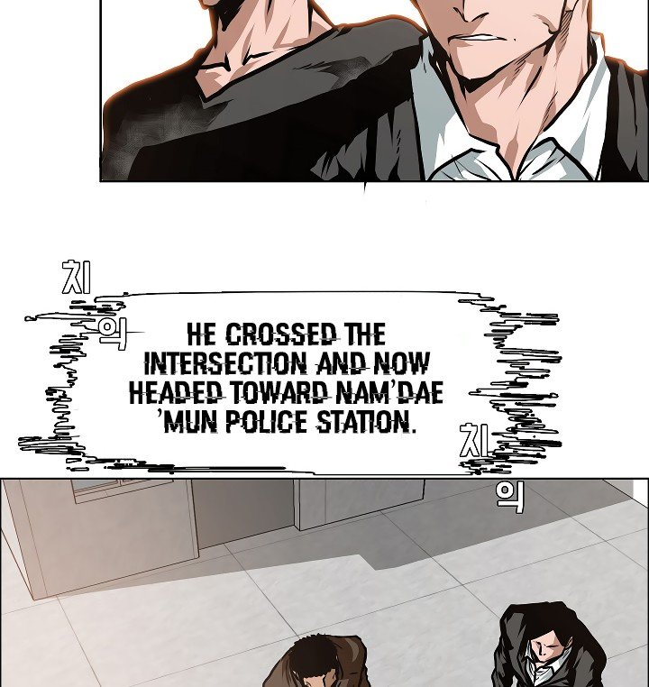 Rooftop Sword Master Manhwa - Chapter 31 Page 85