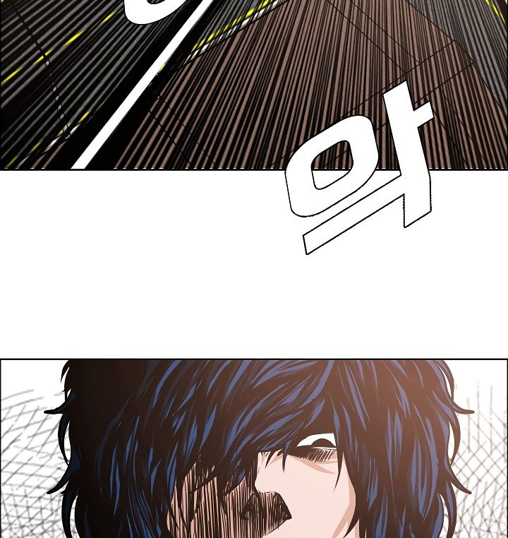 Rooftop Sword Master Manhwa - Chapter 31 Page 117
