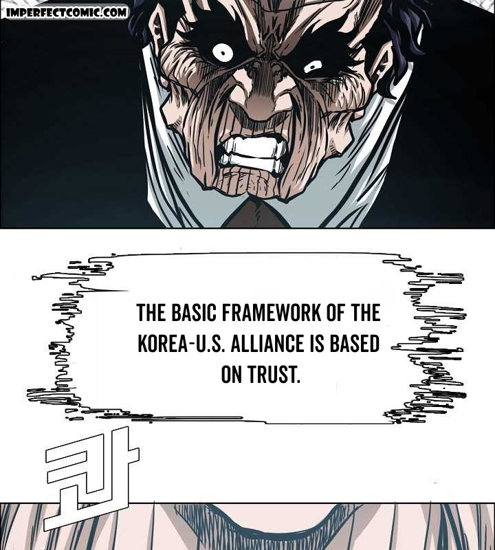 Rooftop Sword Master Manhwa - Chapter 64 Page 2