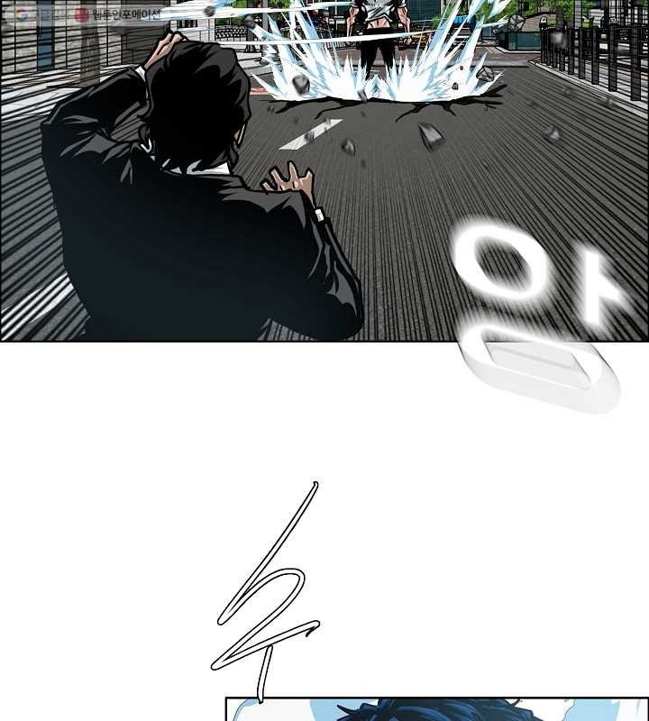Rooftop Sword Master Manhwa - Chapter 64 Page 28