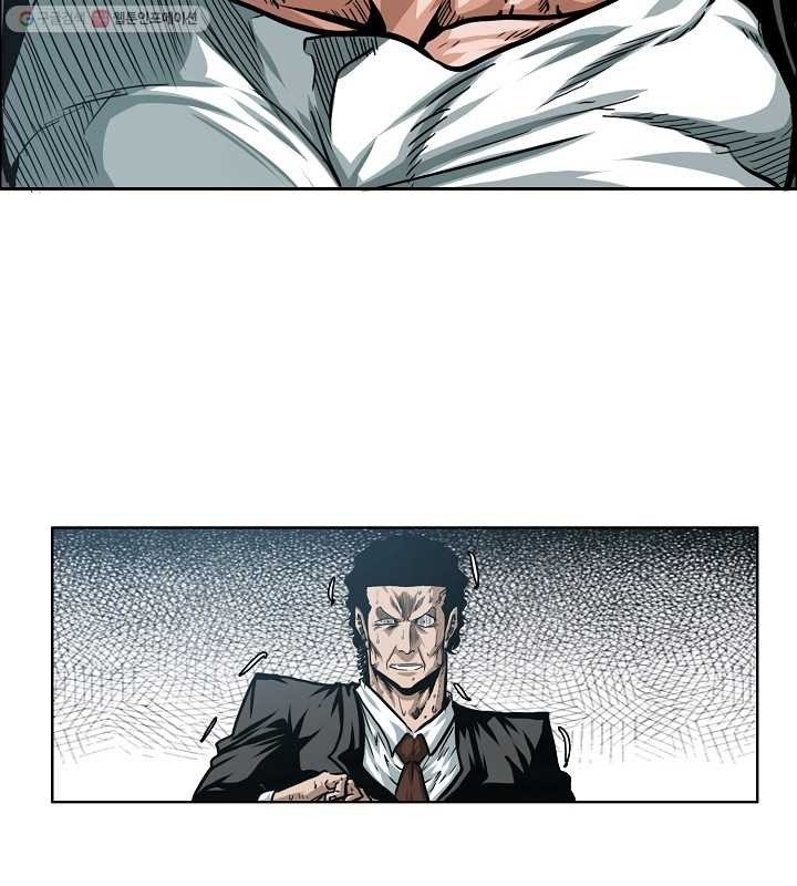 Rooftop Sword Master Manhwa - Chapter 64 Page 74