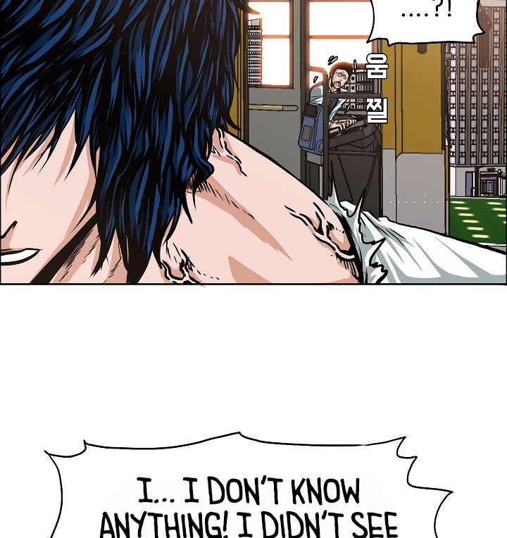 Rooftop Sword Master Manhwa - Chapter 32 Page 4