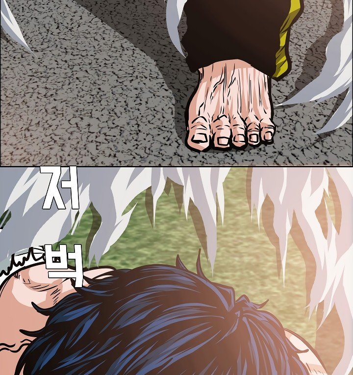 Rooftop Sword Master Manhwa - Chapter 32 Page 27