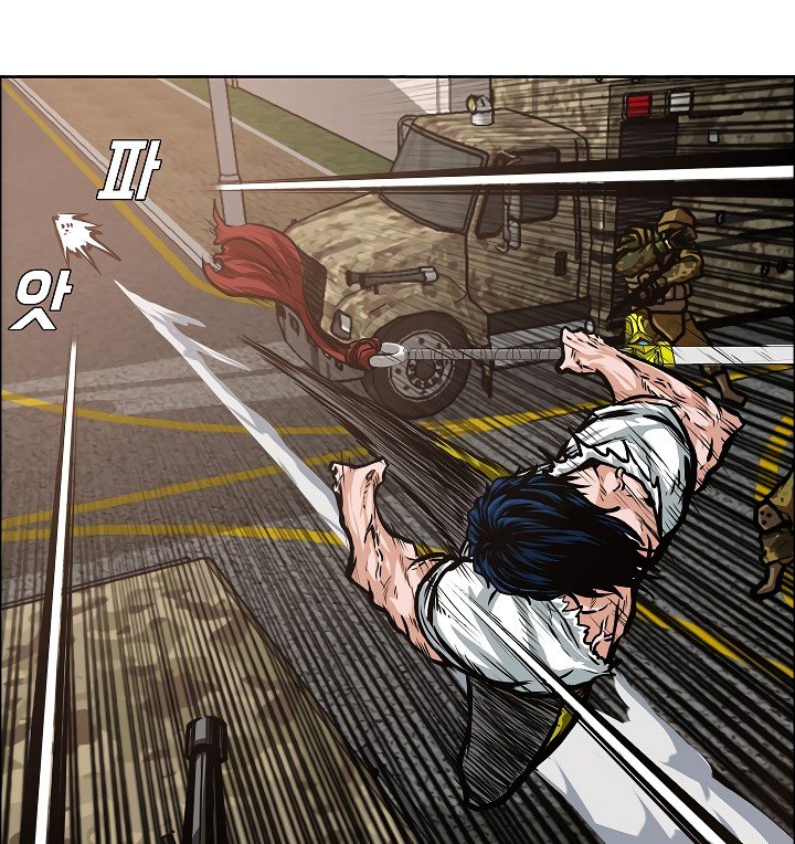 Rooftop Sword Master Manhwa - Chapter 32 Page 99