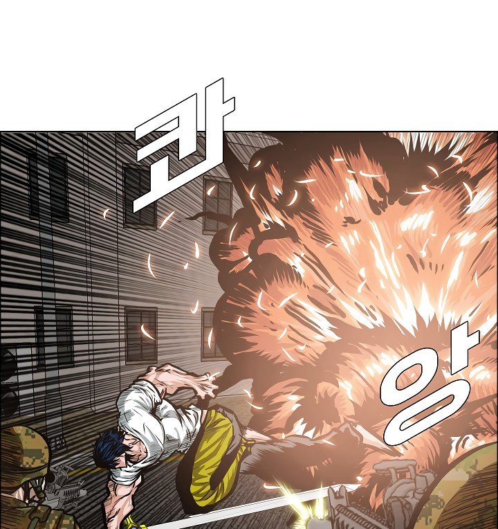 Rooftop Sword Master Manhwa - Chapter 32 Page 104