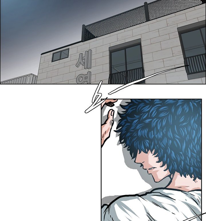 Rooftop Sword Master Manhwa - Chapter 4 Page 40