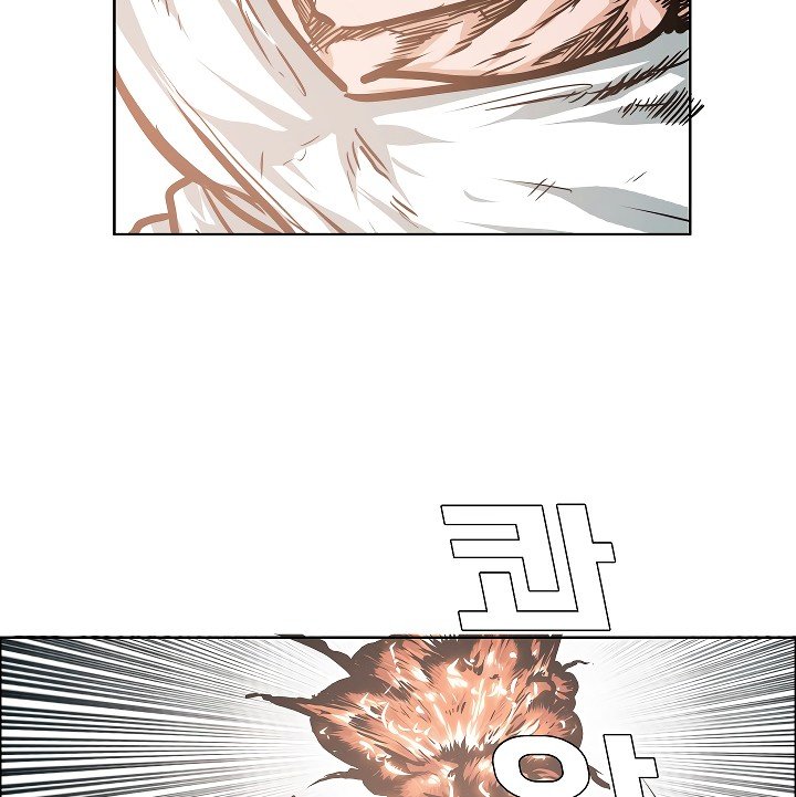 Rooftop Sword Master Manhwa - Chapter 27 Page 14