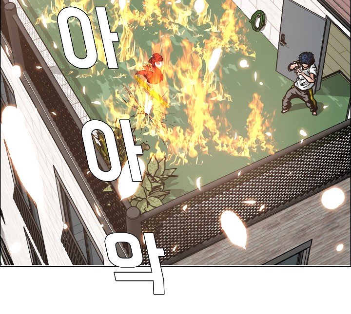 Rooftop Sword Master Manhwa - Chapter 5 Page 2