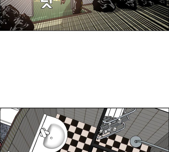 Rooftop Sword Master Manhwa - Chapter 5 Page 5