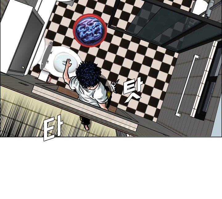 Rooftop Sword Master Manhwa - Chapter 5 Page 6